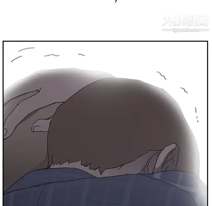 继母第30话