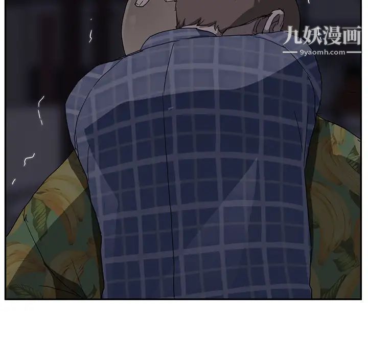 继母第31话