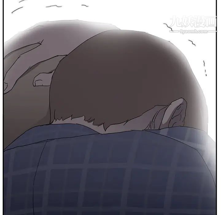 继母第31话