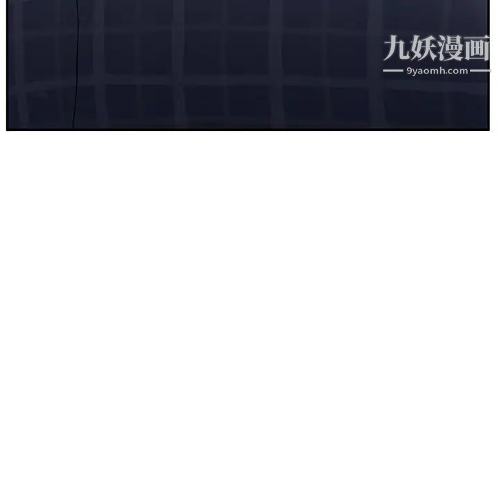 继母第31话