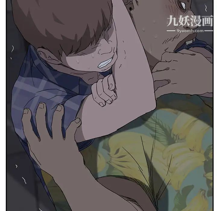 继母第31话