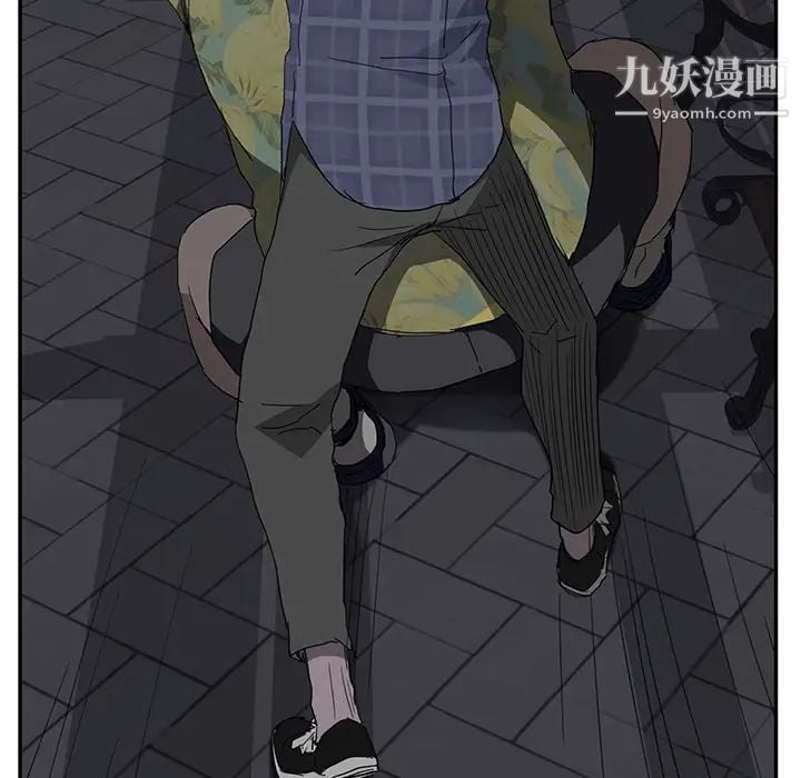 继母第31话