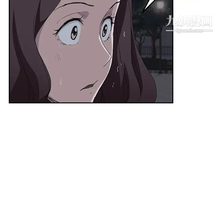 继母第31话