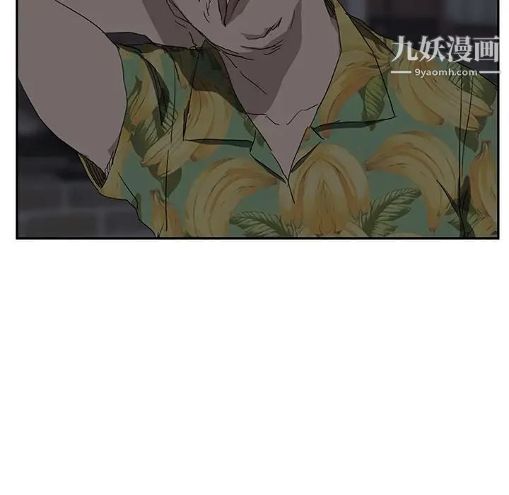 继母第31话