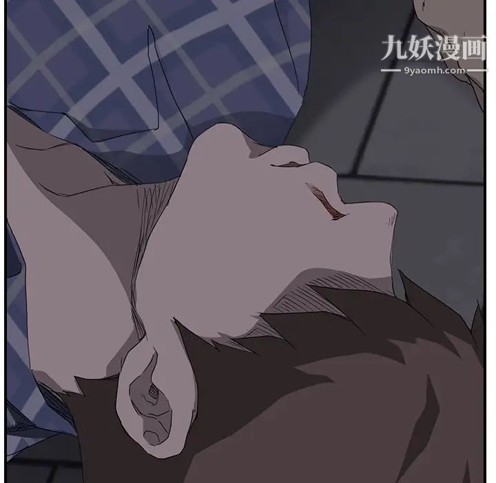 继母第31话