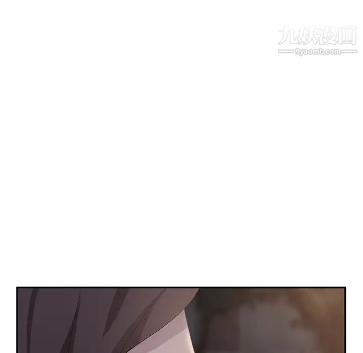 继母第31话