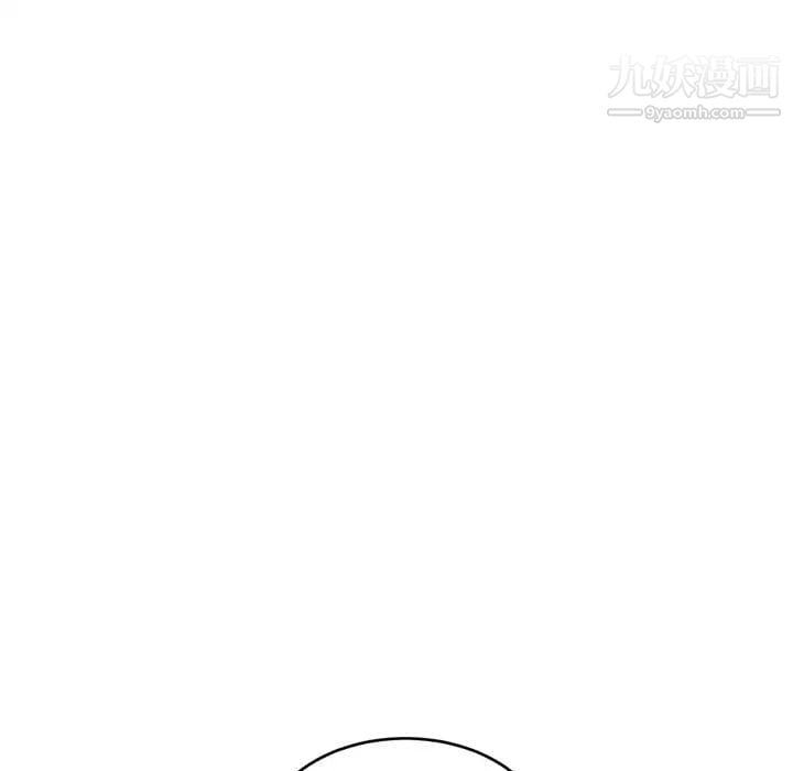 继母第31话