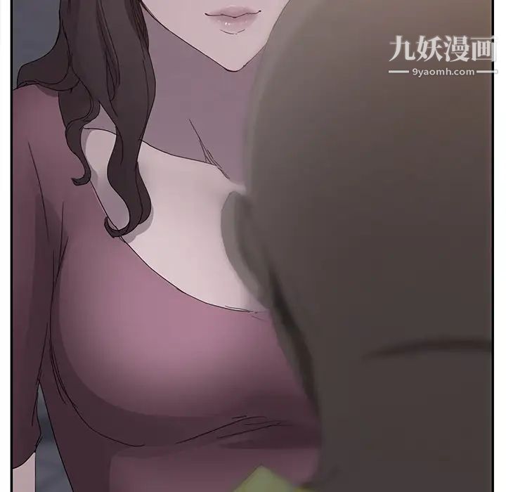 继母第31话