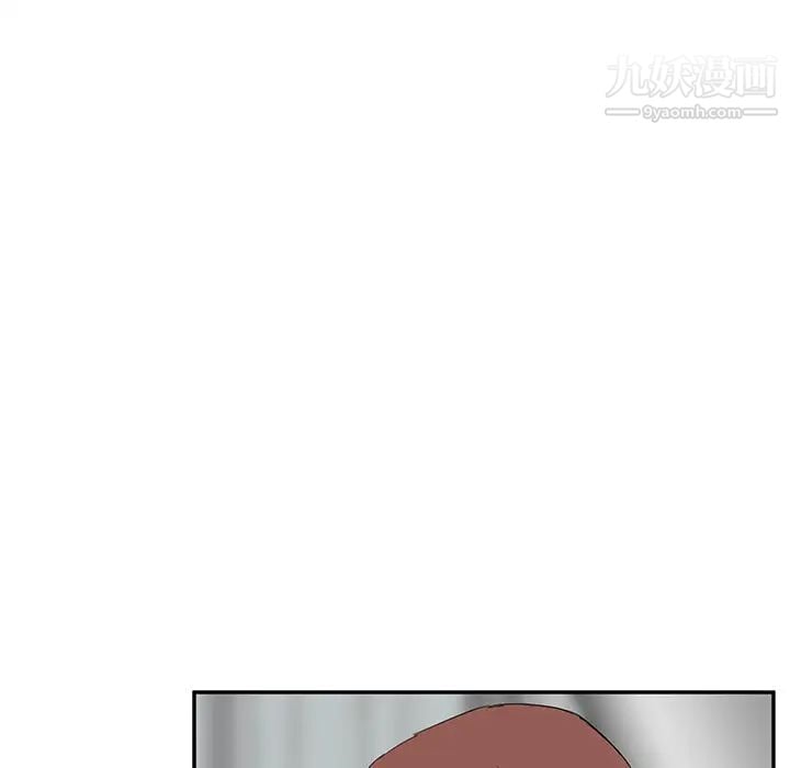 继母第31话