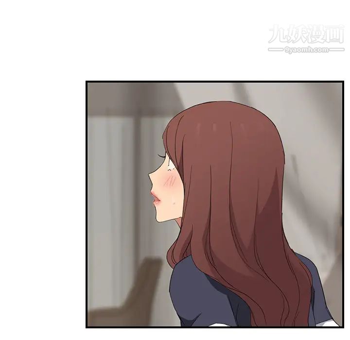 继母第31话