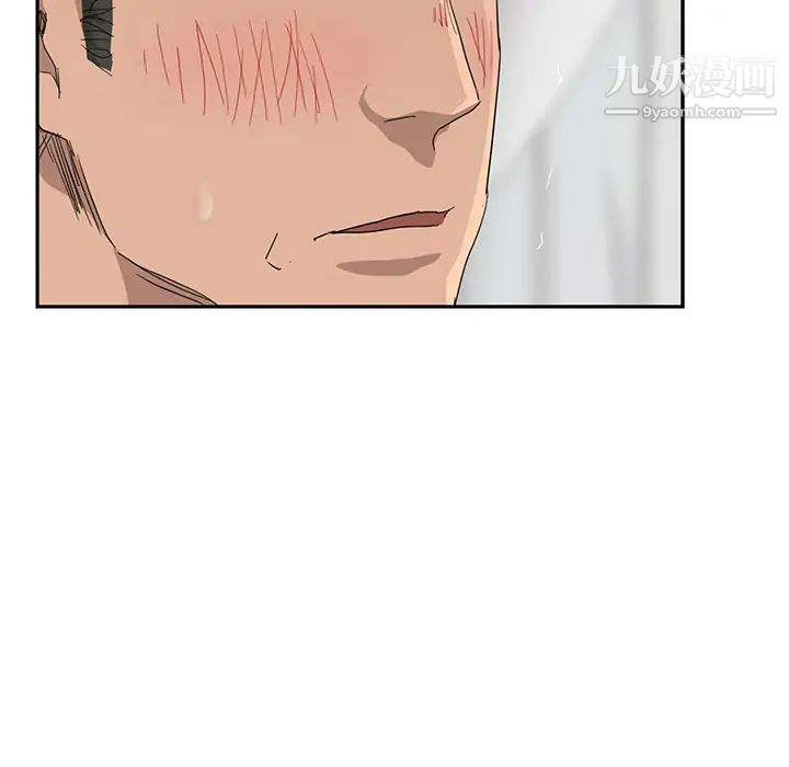 继母第31话