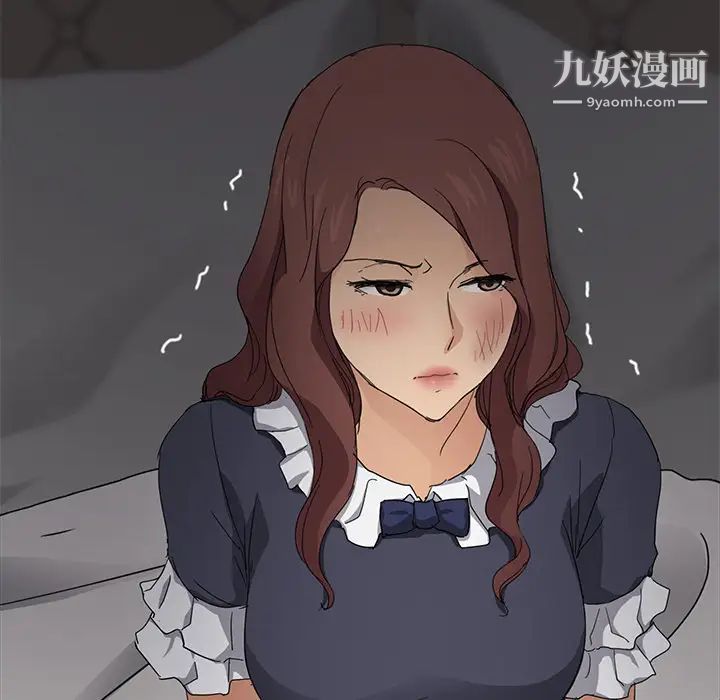 继母第31话