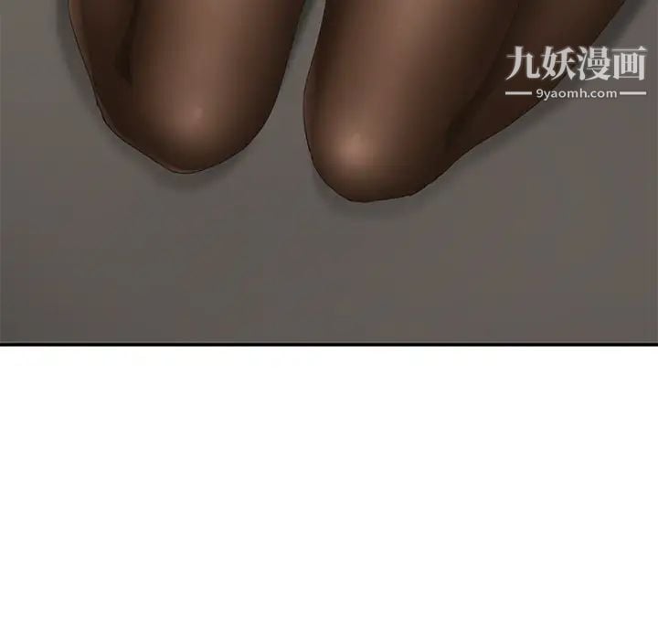 继母第31话