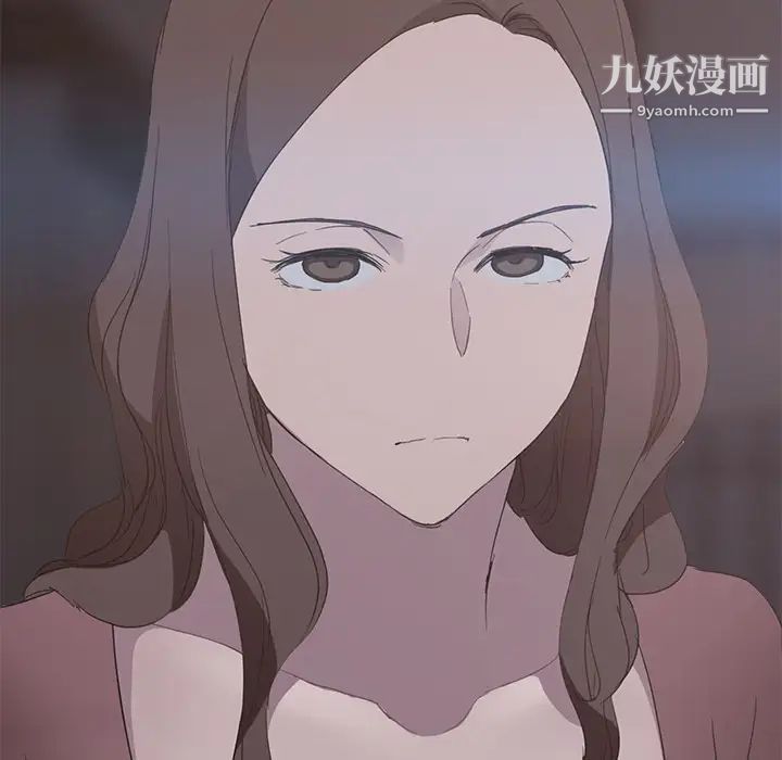 继母第31话