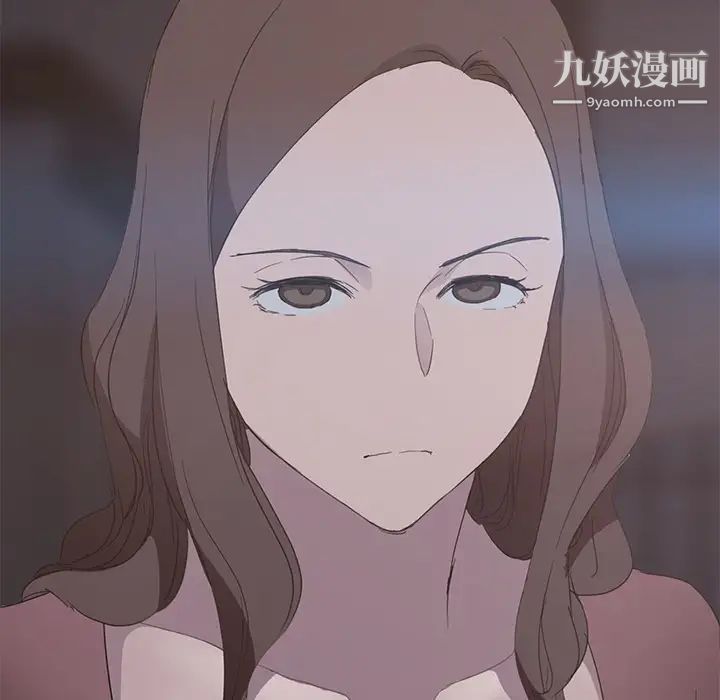 继母第32话