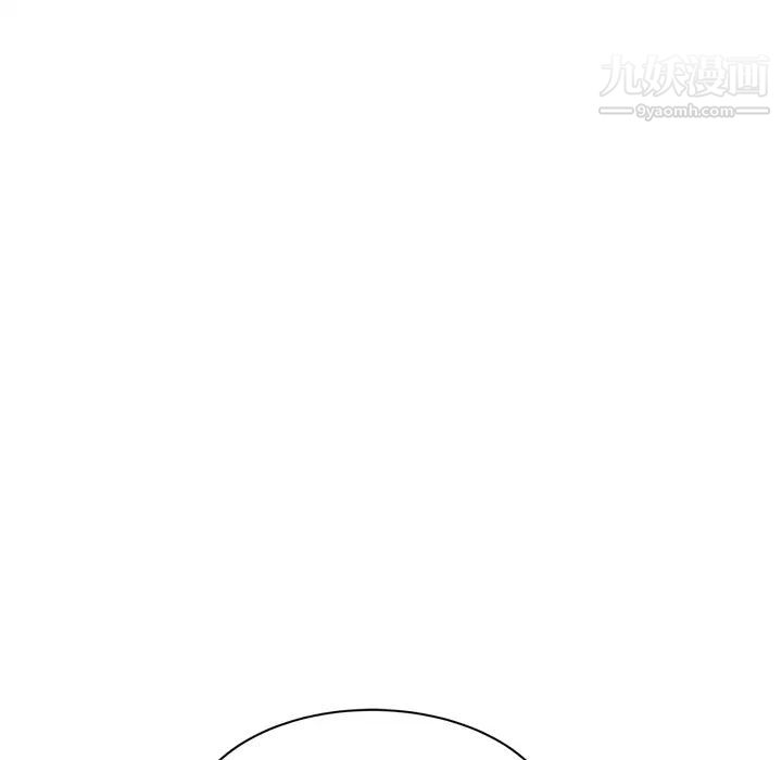 继母第32话
