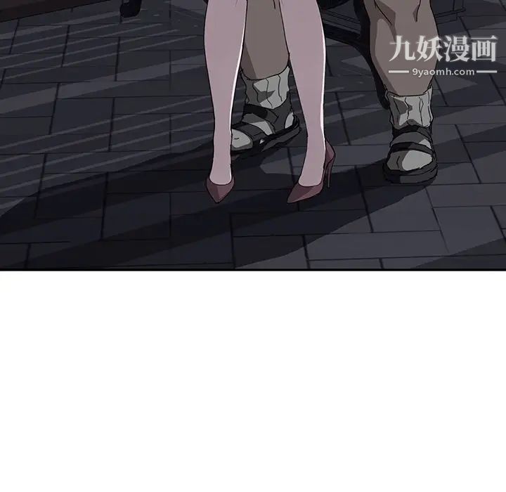 继母第32话
