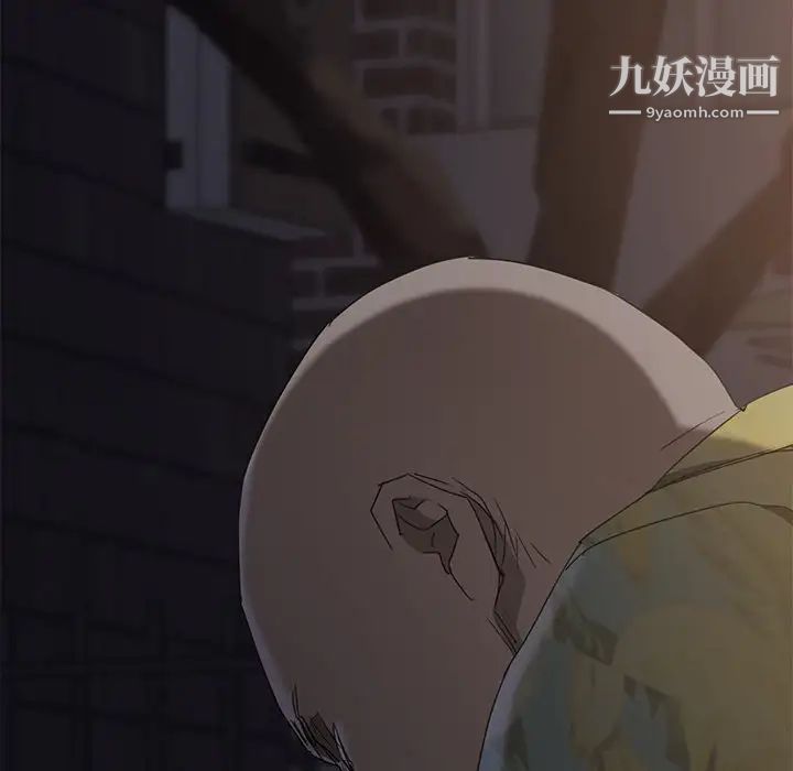 继母第32话