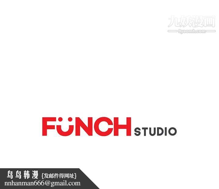 继母第32话