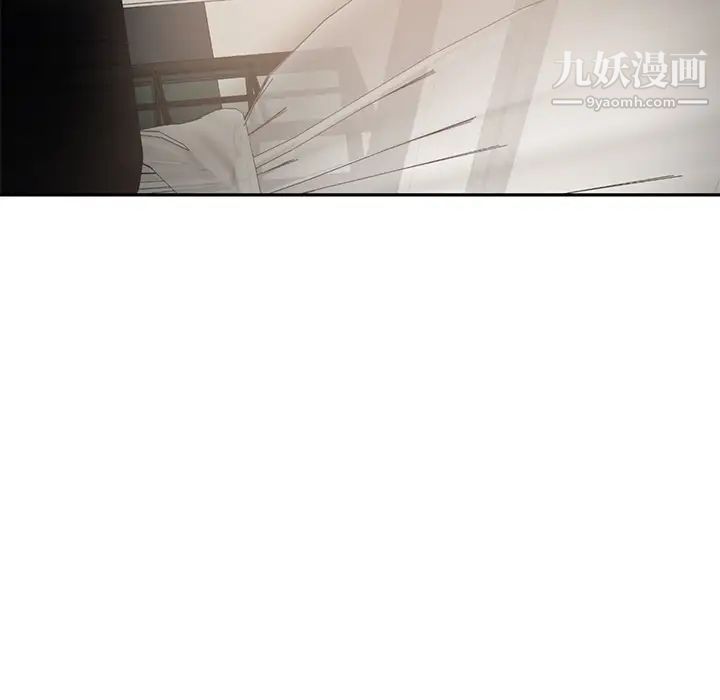 继母第33话