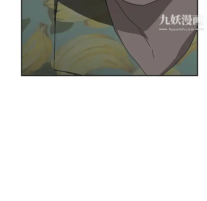 继母第33话