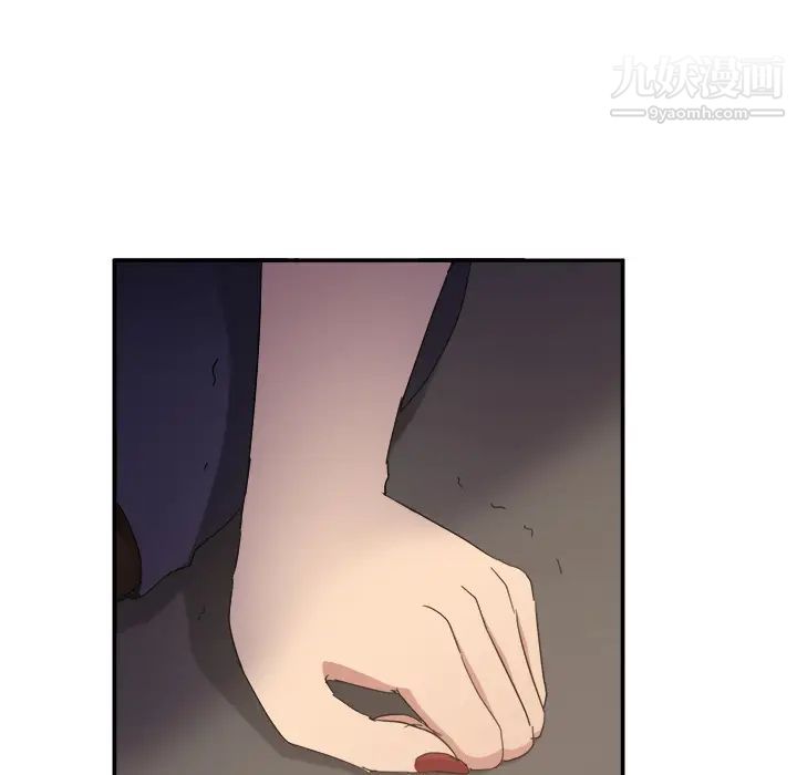 继母第33话