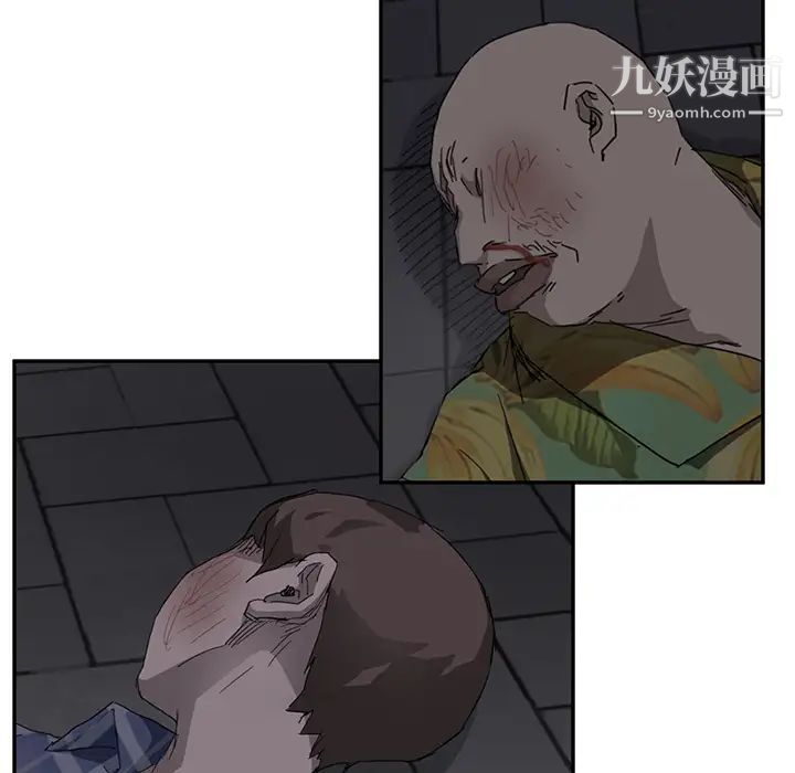 继母第33话