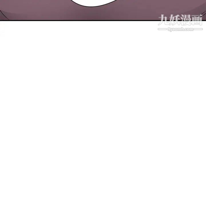 继母第34话