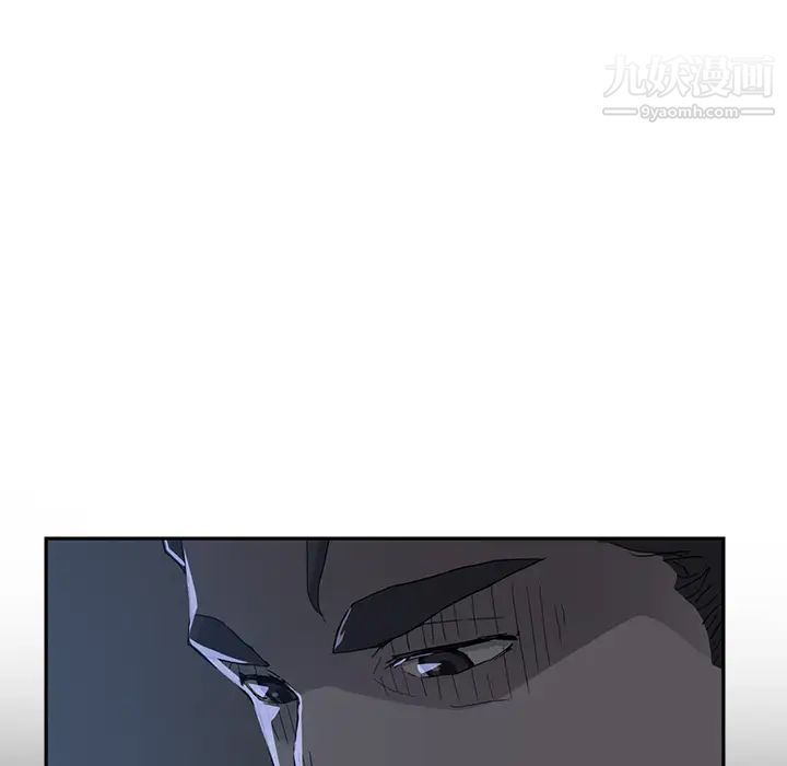 继母第34话