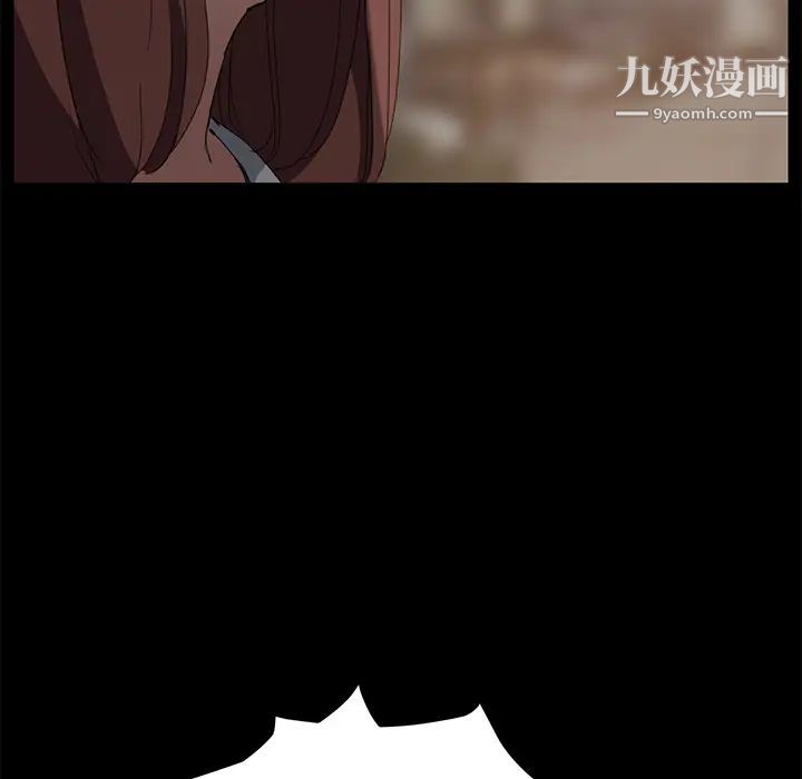继母第34话