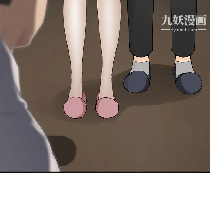 继母第34话