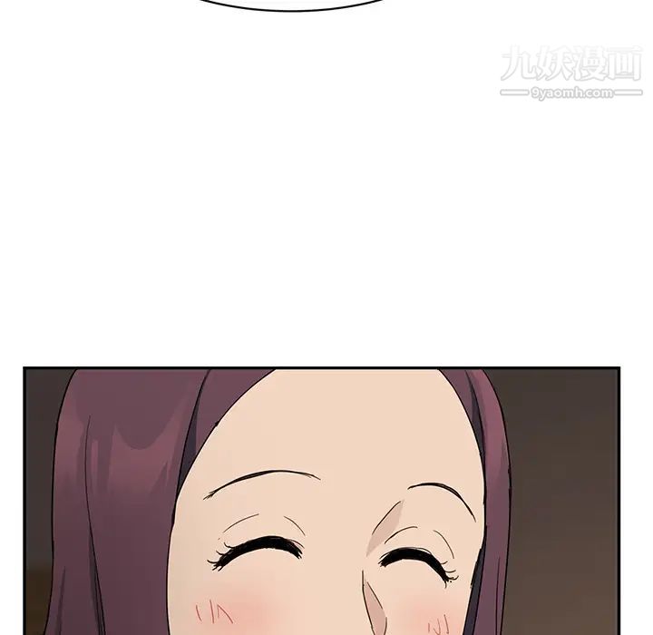 继母第34话