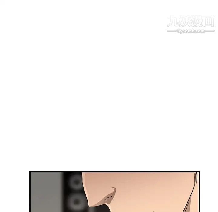 继母第34话