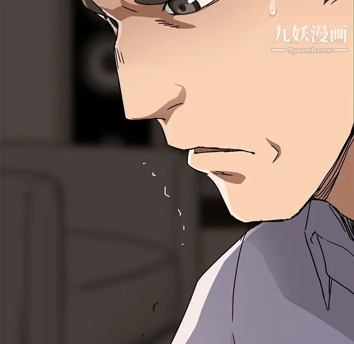 继母第34话