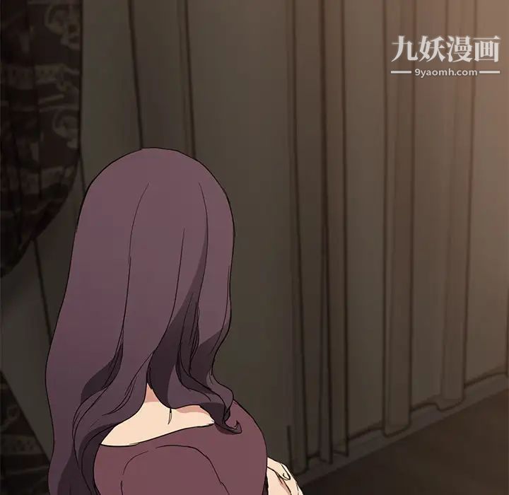 继母第34话