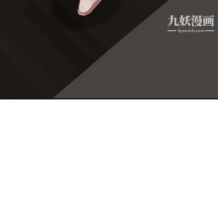 继母第35话