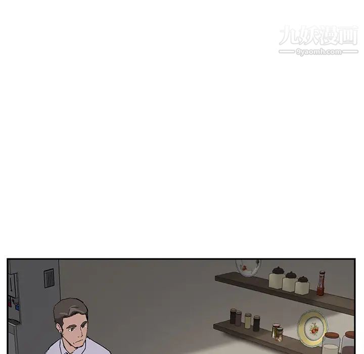 继母第35话