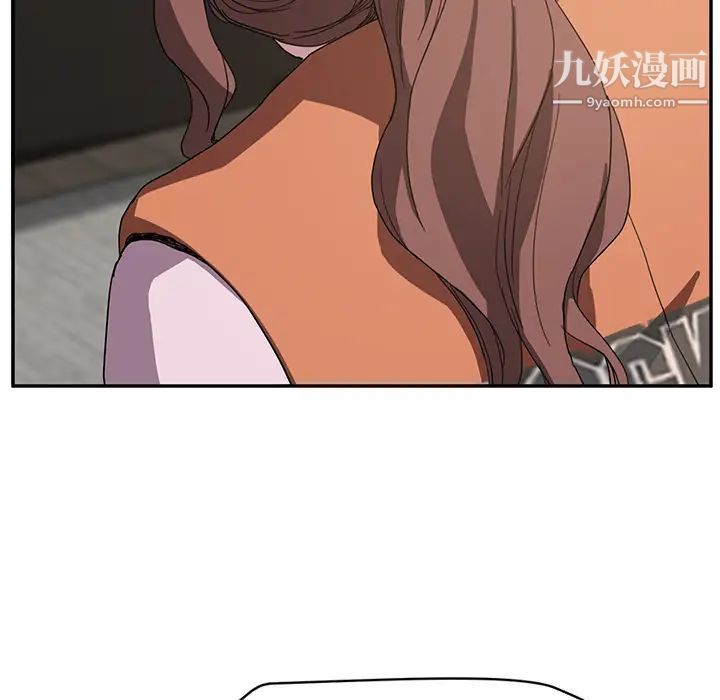 继母第35话