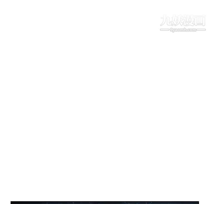 继母第35话
