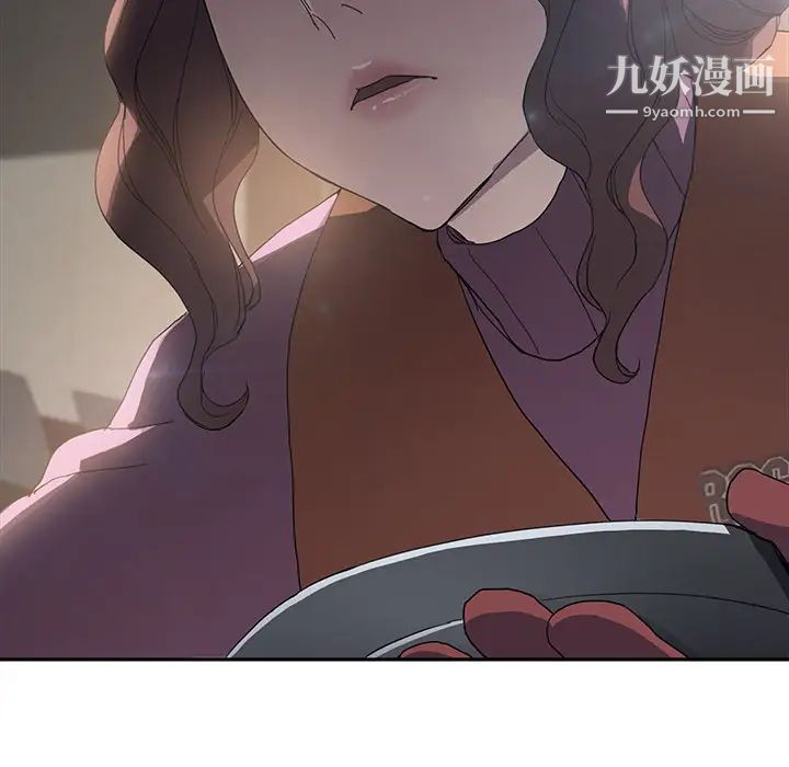 继母第35话