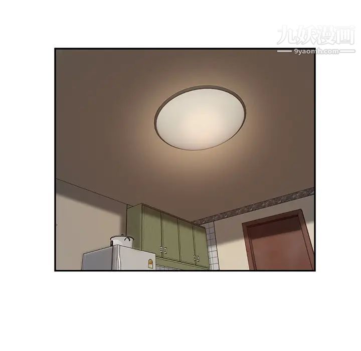 继母第35话