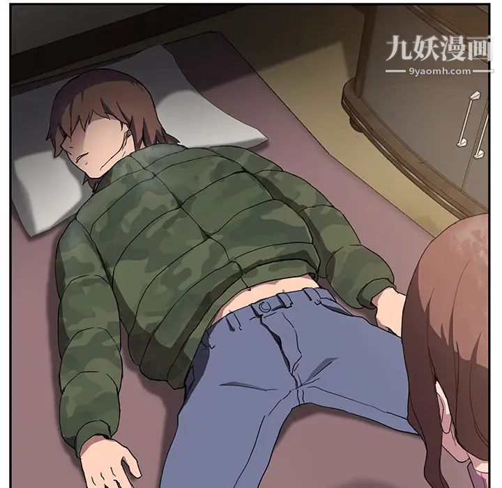 继母第35话