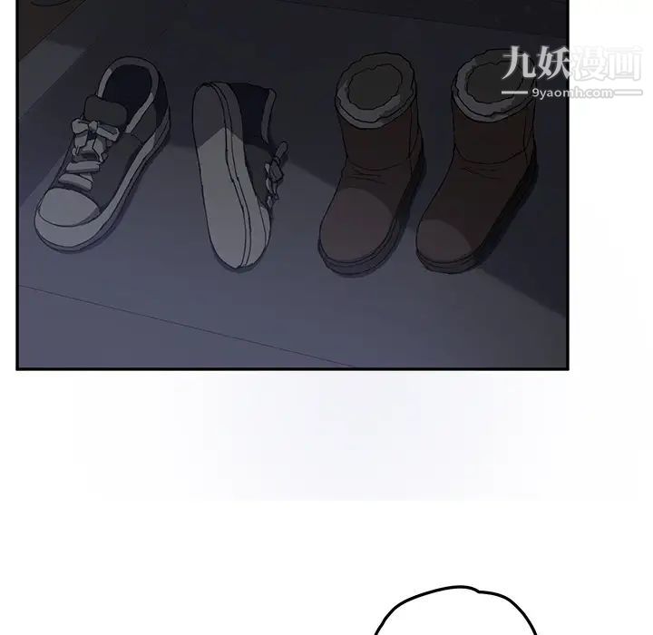 继母第35话