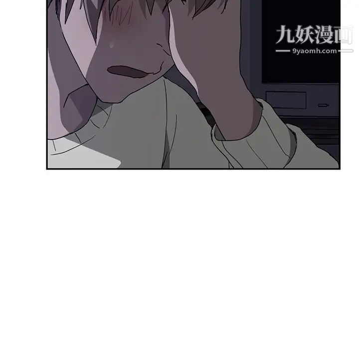 继母第35话