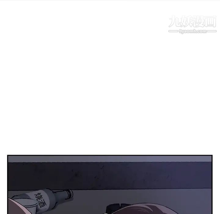 继母第35话