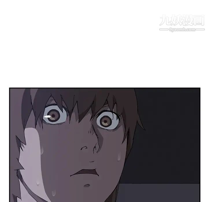 继母第35话