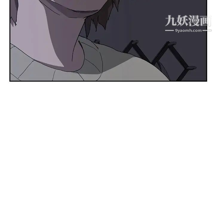 继母第35话