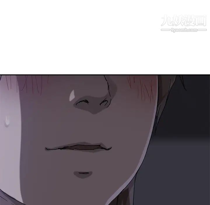 继母第35话