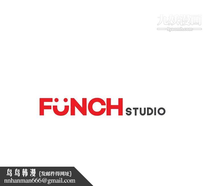 继母第35话