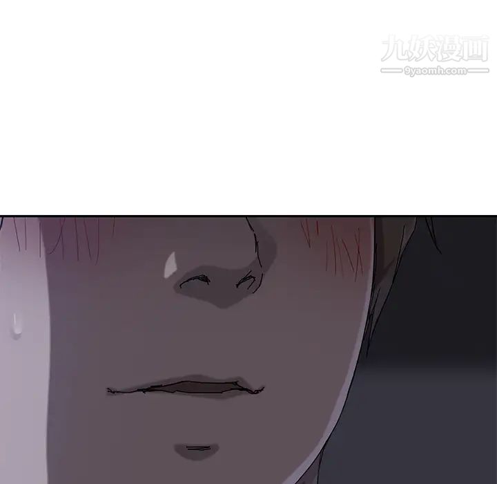 继母第36话